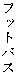 tbgoX